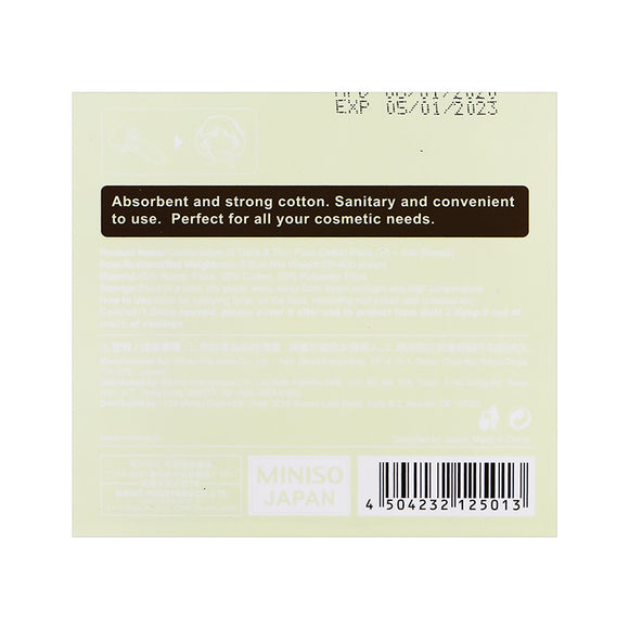 MINISO THICK & THIN COTTON PADS ( 75 & 400 COUNT WITH CONTAINER ) 0200012501 COTTON PADS