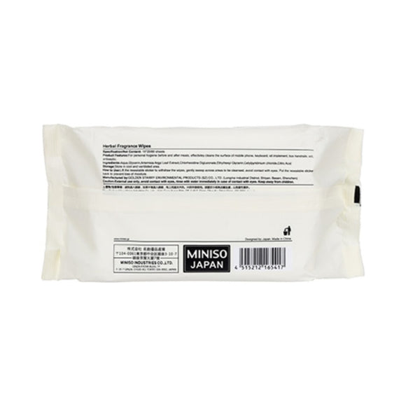 MINISO HERBAL FRAGRANCE WIPES 0200016541 WET WIPES