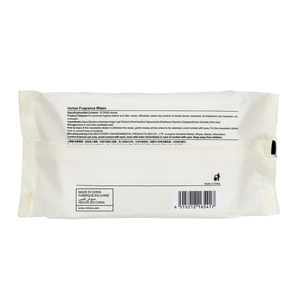 MINISO HERBAL FRAGRANCE WIPES 0200016541 WET WIPES