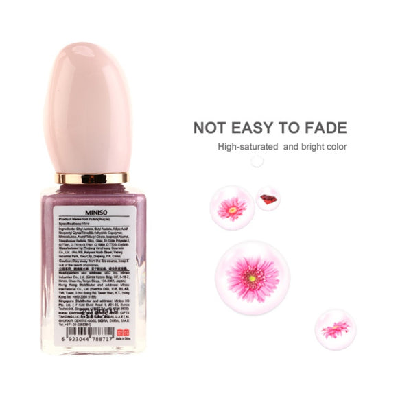 MINISO NAIL POLISH ( PURPLE ) 0200027148 NAIL POLISHER
