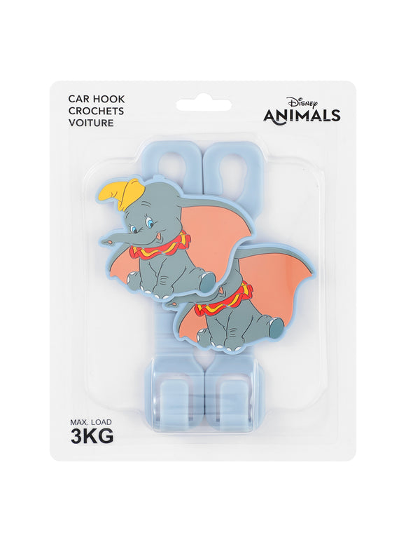MINISO DISNEY ANIMALS COLLECTION CAR HOOK-2PCS (DUMBO) 2010390912102 HOOK