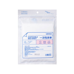 MINISO DISPOSABLE BED SHEET 2012704610100 TRAVEL ACCESSORIES