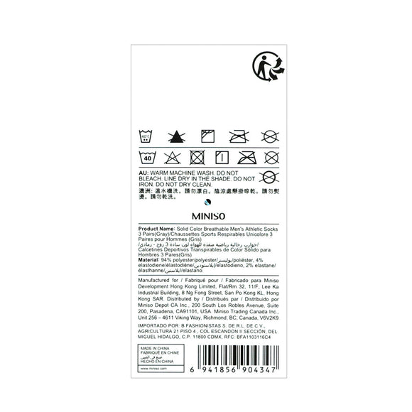 MINISO SOLID COLOR BREATHABLE MEN'S ATHLETIC SOCKS 3 PAIRS ( GRAY ) 2013174412102 MEN'S LOW-CUT SOCKS