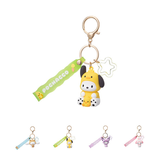 MINISO SANRIO CHARACTERS CUTE PET SERIES KEYCHAIN 2013303210104 FASHIONABLE ORNAMENTS