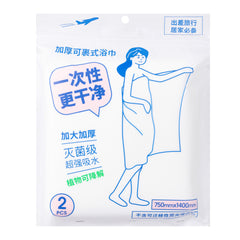 MINISO EXTRA-LARGE COMPRESSED BATH TOWELS (2 PCS) 2013676510108 TRAVEL ACCESSORIES