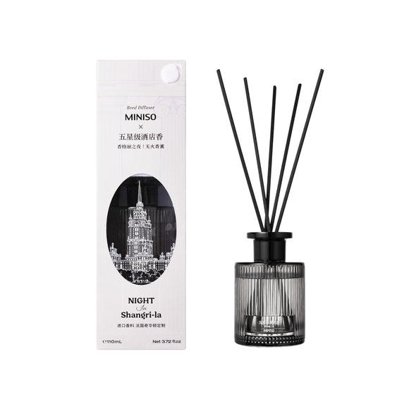 MINISO FIVE-STAR HOTEL SERIES AIR FRESHENER (NIGHT IN SHANGRI, 110ML) 2014397110103 SCENT DIFFUSER