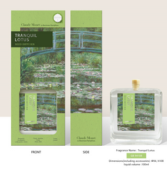 MINISO THE ARTS SERIES REED DIFFUSER(TRANQUIL LOTUS,75ML) 2014590912108 SCENT DIFFUSER