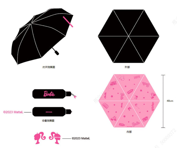 MINISO BARBIE COLLECTION SUN UMBRELLA 2015021010103 LONG UMBRELLA