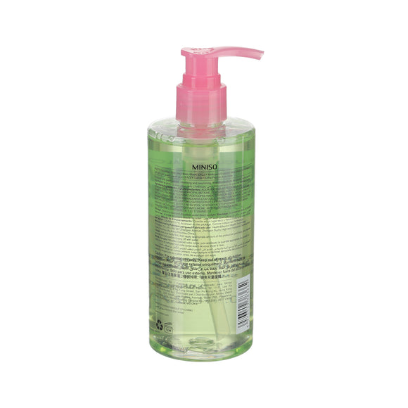 MINISO EAZZY CUCUMBER ALOE VERA BODY WASH 2015067110102 BODY WASH