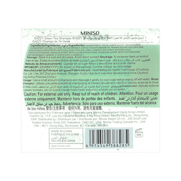 MINISO EAZZY GREEN TEA SHAMPOO 2015067410103 SHAMPOO