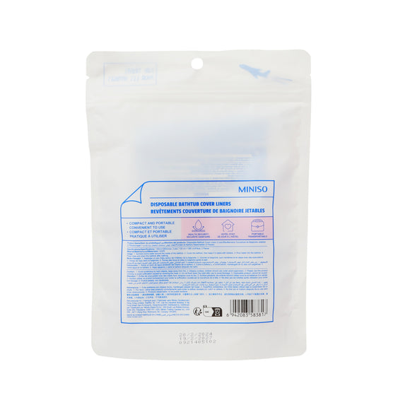 MINISO DISPOSABLE BATHTUB COVER LINERS ( 2 PCS ) 2015344410109 SKIN CARE & CLEANSING PRODUCTS