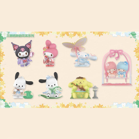 MINISO SANRIO RHYME FLOWER COLLECTION BLIND BOX 2015857710109 BLIND BOX