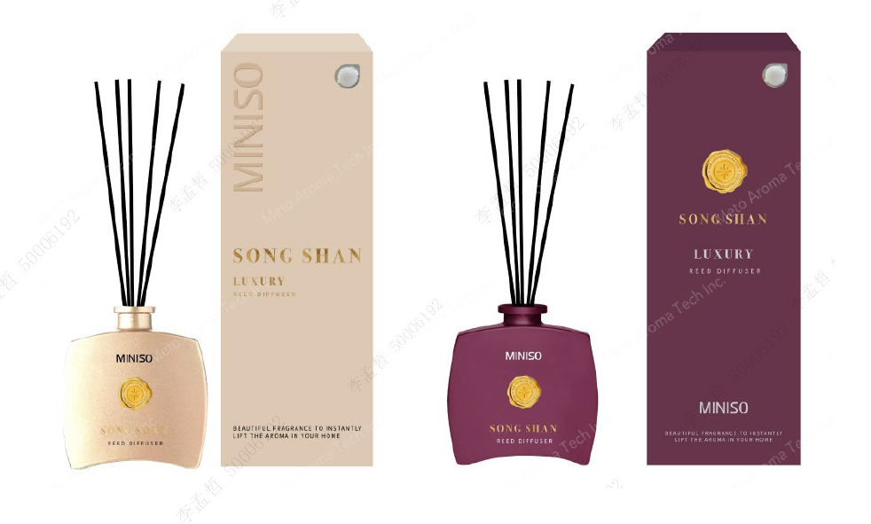 MINISO LUXURY HOTEL SERIES REED DIFFUSER MOONLIGHT WHITE TEA