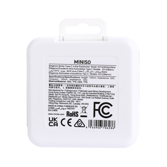 MINISO ELEGANCE SERIES TYPE-C IN-EAR EARPHONES  MODEL: 6312(WHITE) 2016848413108 EARPHONES