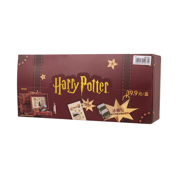 MINISO HARRY POTTER HOGWARTS SCHOOL SEASON SUITCASE SURPRISE BOX PENDANT 2018519510109 BLIND BOX