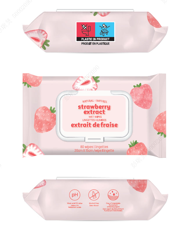 Miniso best sale wet wipes