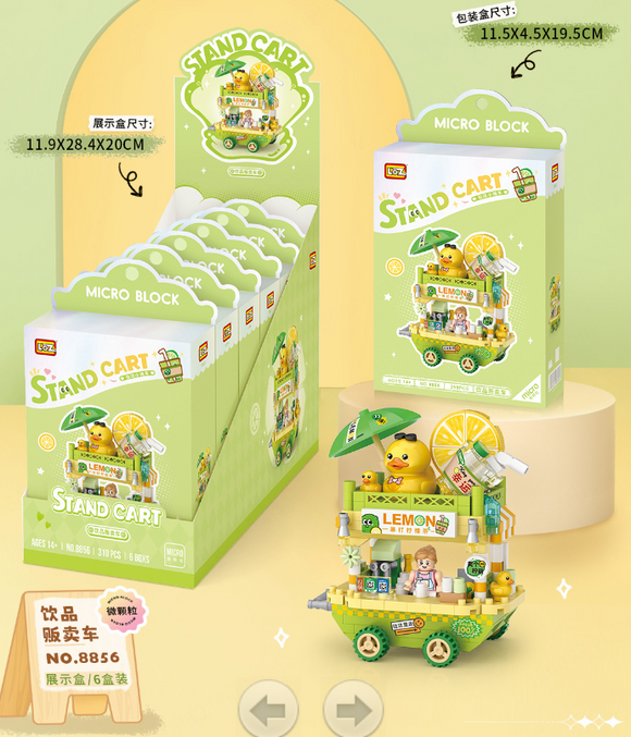 MINISO VENDING CART BUILDING BLOCKS ( DRINKS ) 2023133012106 BUILDING BLOCKS