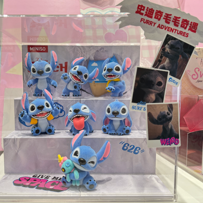 MINISO DISNEY LILO & STITCH COLLECTION VELVETY SURPRISE BOX FIGURE