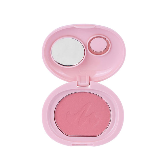 MINISO MINIMALIST POWDER BLUSH(04) 2017419412100 BLUSHER