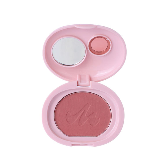 MINISO MINIMALIST POWDER BLUSH(08) 2017419416108 BLUSHER