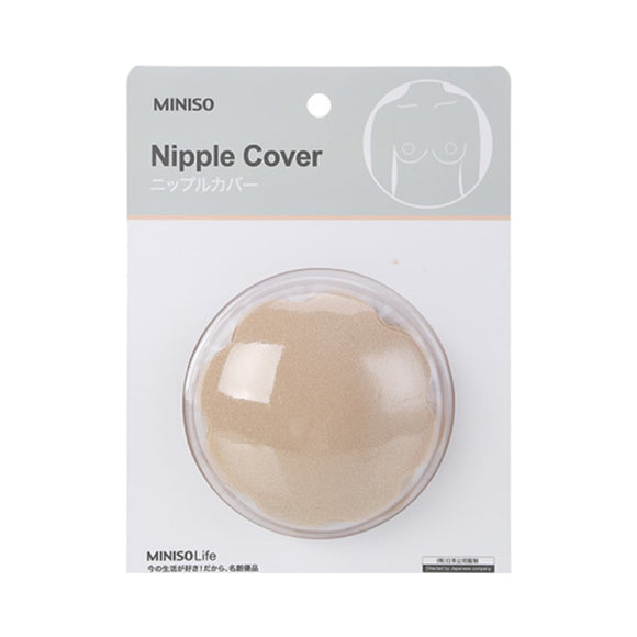 MINISO FLOWER SHAPE FABRIC NIPPLE COVER 2 PAIRS ( NUDE ) 0700039061 SEAMLESS BRA