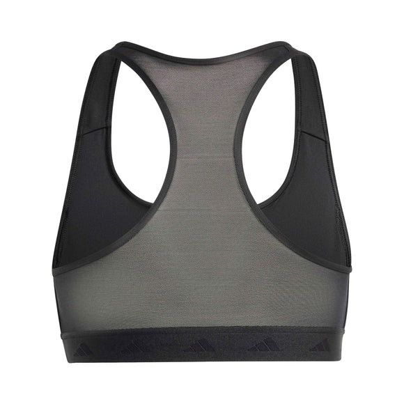 ADIDAS PWR MS HYGLM IS4503 SPORTS BRA (W)