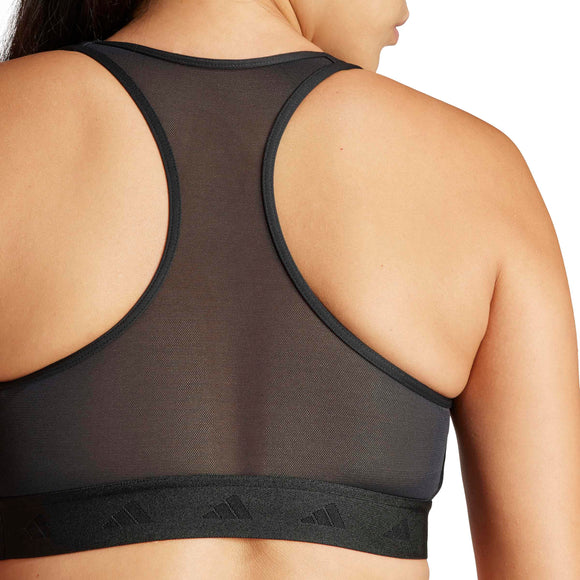 ADIDAS PWR MS HYGLM IS4503 SPORTS BRA (W)