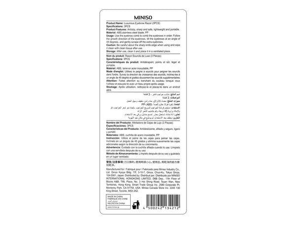 MINISO LUXURIOUS EYEBROW RAZOR (3PCS) 0200013421 EYEBROW SHAVER