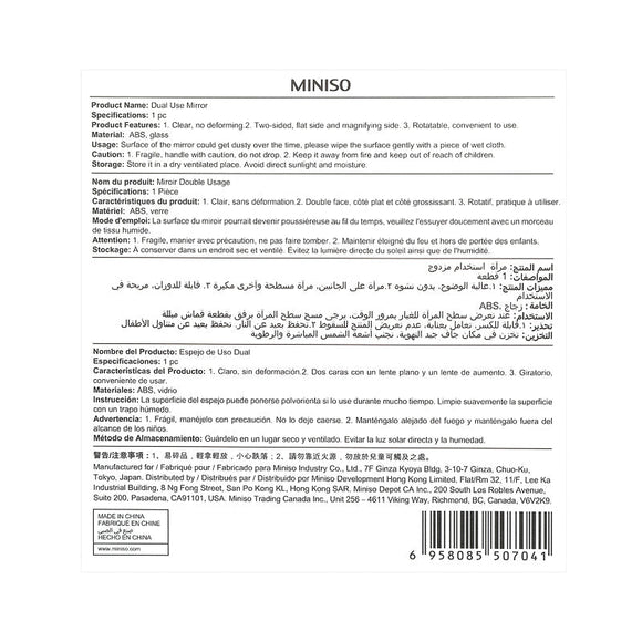 MINISO DUAL USE MIRROR 0200016261 TABLE MIRROR