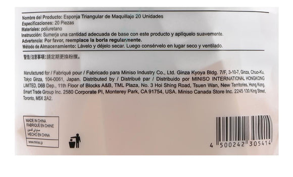 MINISO COSMETICS SPONGE WEDGES(20PCS) 0200029861 COSMETIC PUFF