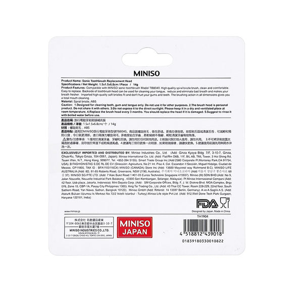 MINISO SONIC TOOTHBRUSH REPLACEMENT HEAD 0200043901 ELECTRIC BRUSH