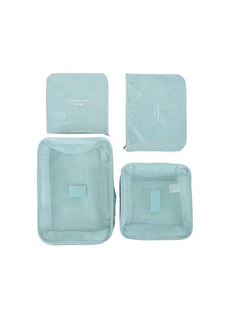 MINISO FOLDABLE TRAVEL ORGANIZER BAG 4 PACK GREEN 2006882812104 TRAV Sonee Sports