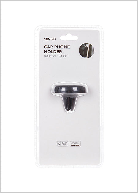 MINISO CAR PHONE HOLDER 2006887812109 CAR HOLDER