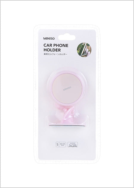 Miniso Car Phone Holder 2006887911109