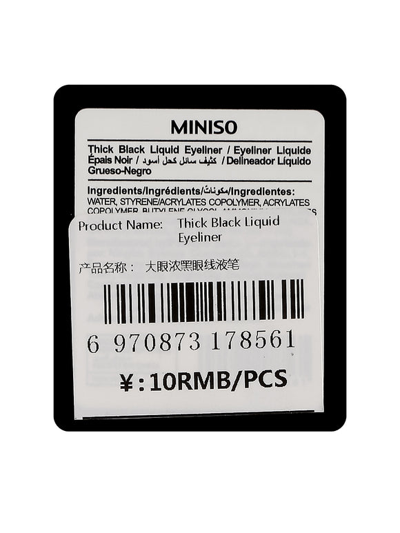 MINISO THICK BLACK LIQUID EYELINER 2007813510106 EYELINER