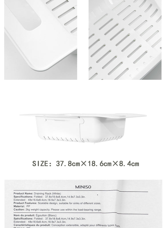 MINISO DRAINING RACK ( WHITE ) 2008041312104 SUNDRIES STORAGE