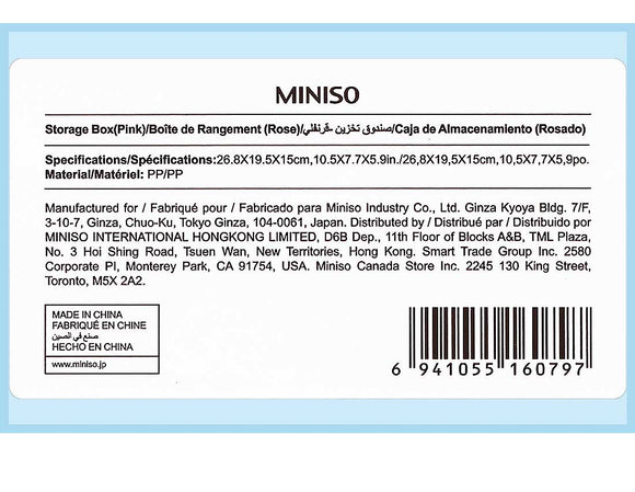 MINISO STORAGE BOX(PINK) 2008103511100 SUNDRIES STORAGE
