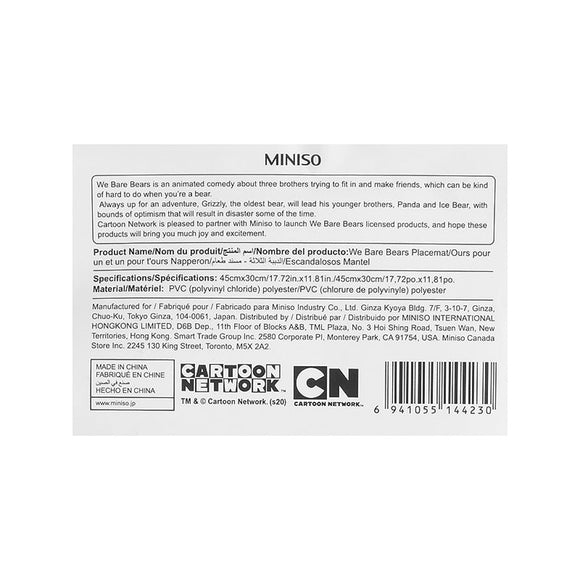 MINISO WE BARE BEARS PLACEMAT 2008112410104 PLACEMAT