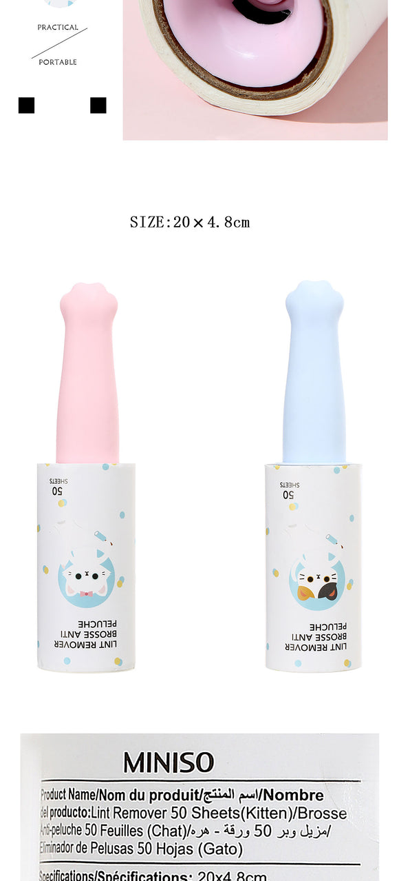MINISO LINT REMOVER 50 SHEETS ( KITTEN ) 2008124210105 LINT REMOVER