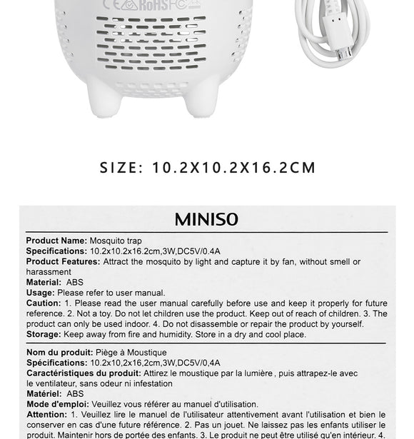 MINISO MOSQUITO TRAP 2008154010102 DISINFECTOR