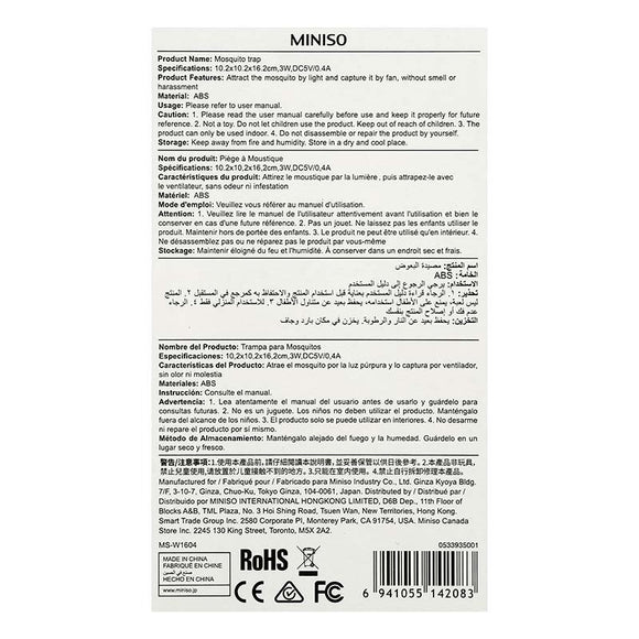 MINISO MOSQUITO TRAP 2008154010102 DISINFECTOR