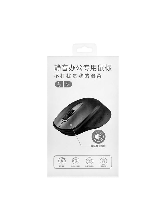 MINISO WIRELESS MOUSE 2008924010103 WIRELESS MOUSE