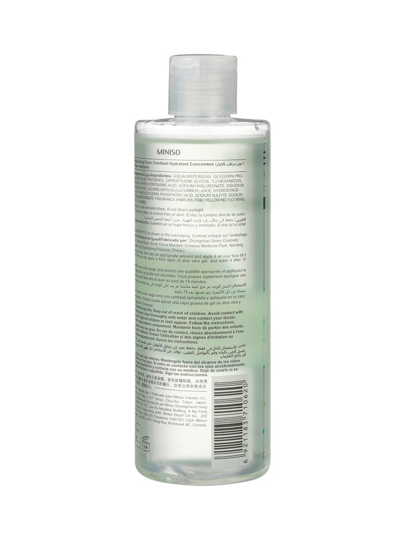 MINISO CUCUMBER MOISTURIZING TONER 2010087310105 TONER