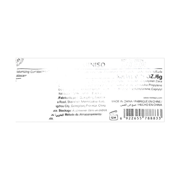 MINISO VOLUMIZING CURL MASCARA ( THICKENING ) 2011562912104 MASCARA