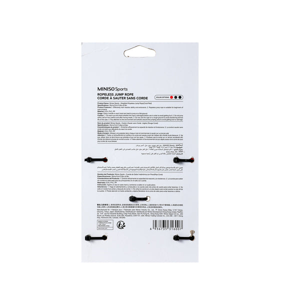 MINISO MINISO SPORTS - WEIGHTED ROPELESS JUMP ROPE(CORAL RED) 2012112911103 EXERCISE EQUIPMENT