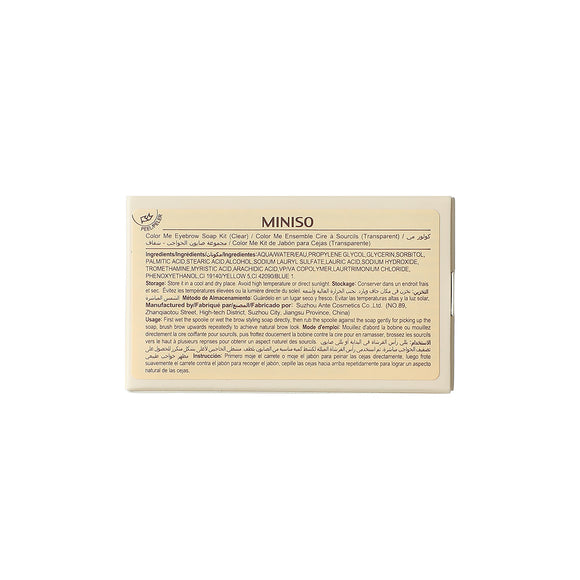 MINISO COLOR ME EYEBROW SOAP KIT (CLEAR) 2012113710101 EYESHADOW