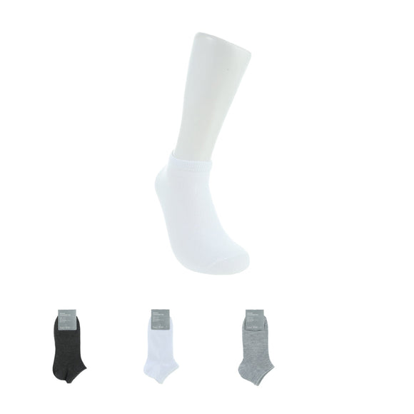 MINISO MEN'S VERSATILE LOW-CUT SOCKS (3 PAIRS) 2013205910102 MEN'S LOW-CUT SOCKS