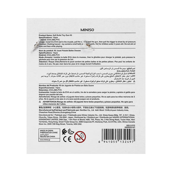 MINISO SOFT BULLET TOY GUN KIT 2007964710103 PLASTIC TOYS