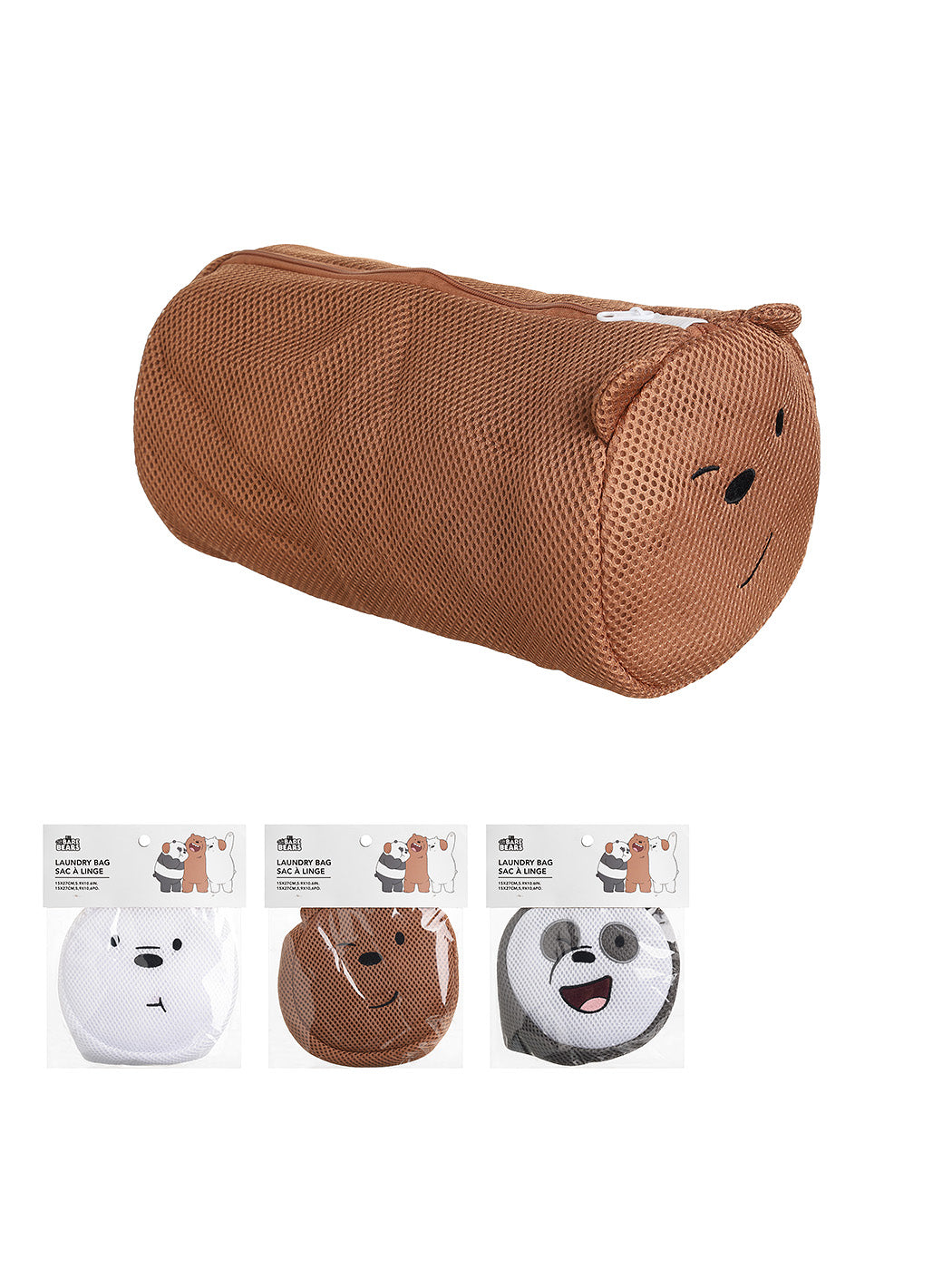 Miniso laundry bag new arrivals