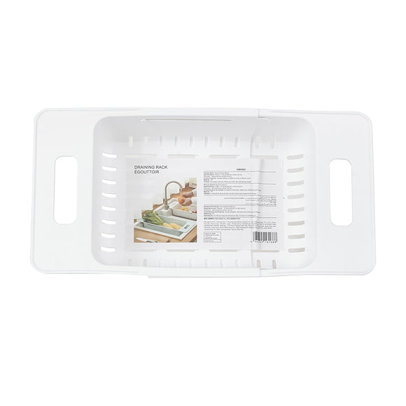 MINISO DRAINING RACK ( WHITE ) 2008041312104 SUNDRIES STORAGE